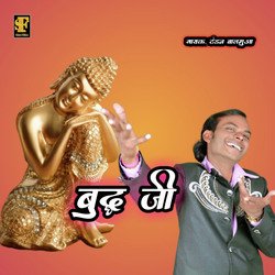 Budha Ji-NQ8aB0B6X0E