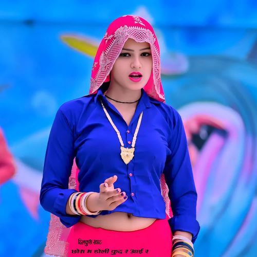 CHORA M DOLI KUD R AAYE R