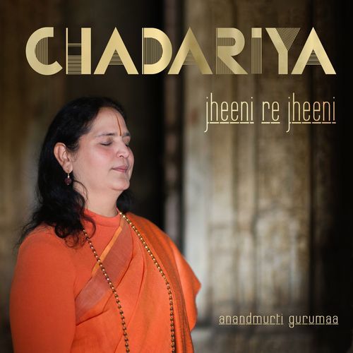 Chadariya Jheeni Re Jheeni