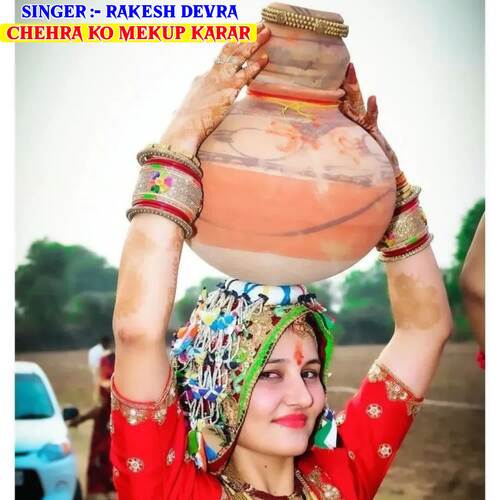 Chehra Ko Mekup Karar