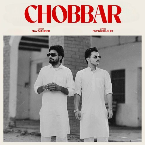 Chobbar