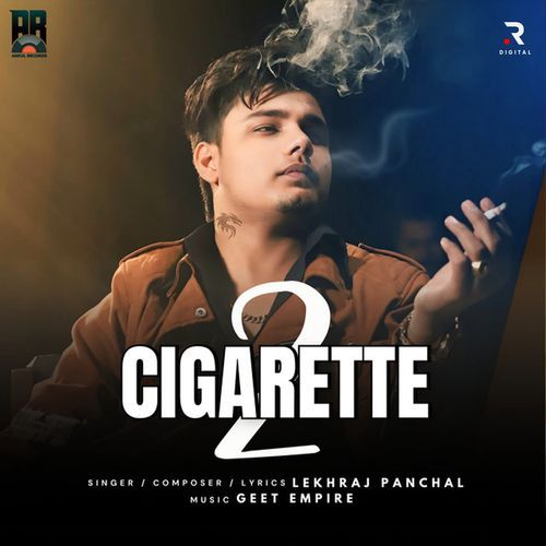 Cigarette 2