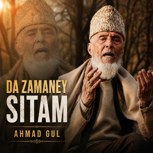 Da Zamaney Sitam