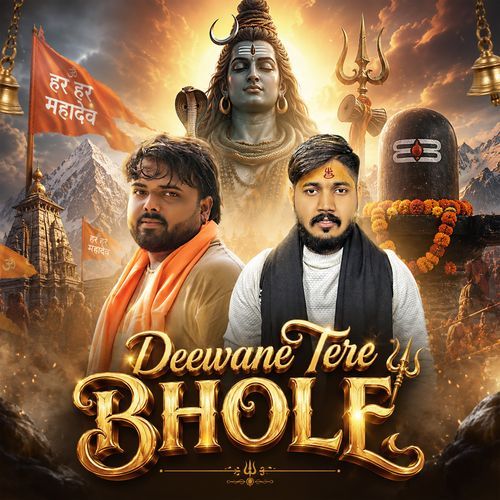 Deewane Tere Bhole