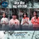 Dhire Dhire Bayu Bohiteche