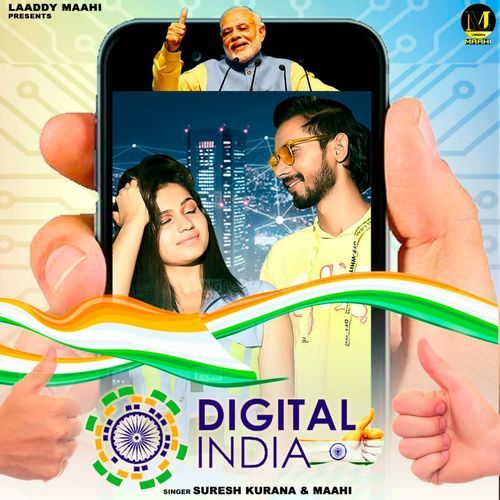 Digital India