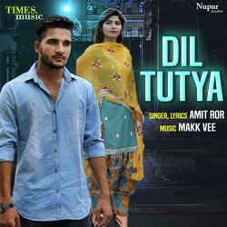 Dil Tutya-IyYtfjxcUF0