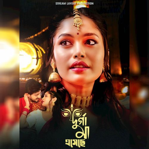 Durga Maa Aseche