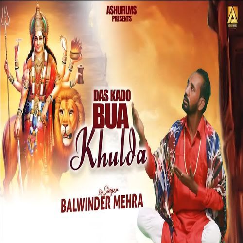 Dus Kado Bua Khulda