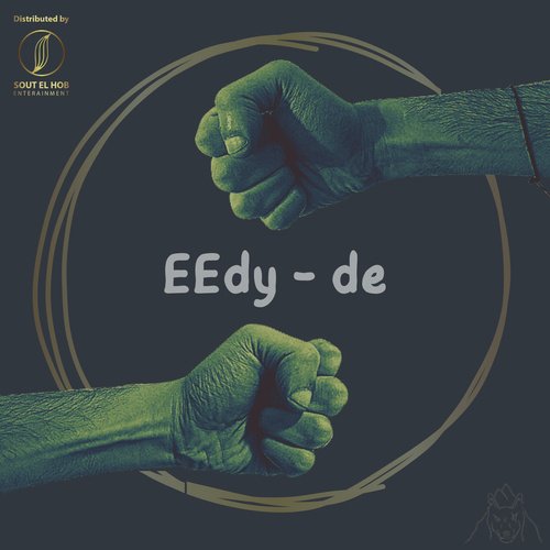 Eedy De_poster_image