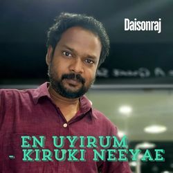 En Uyirum - Kiruki Neeyae-AwVYfhVVYns