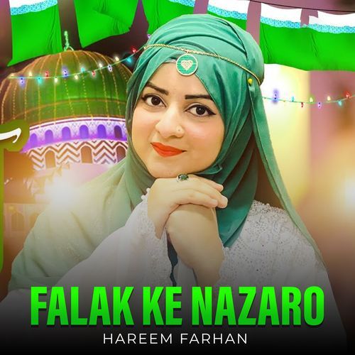 Falak ke Nazaro