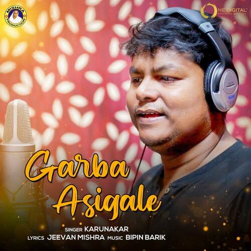 Garba Asigale