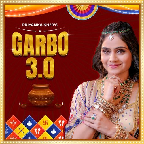 Garbo 3.0