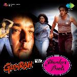 Gumraah With Jhankar Beats