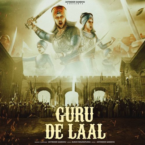 Guru De Laal