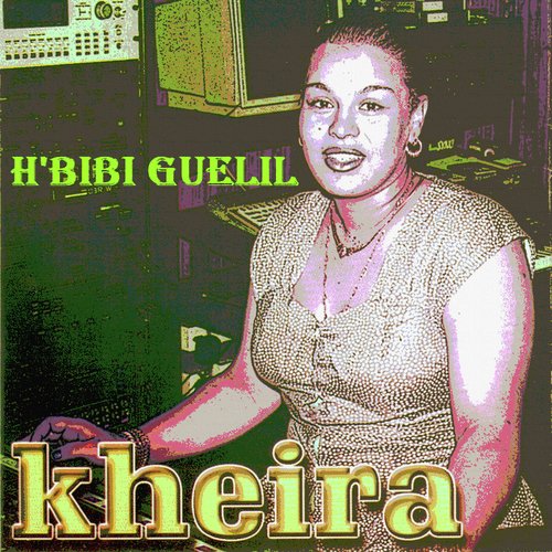 H'bibi Guelil