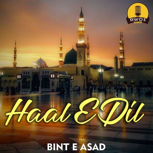 Haal E Dil