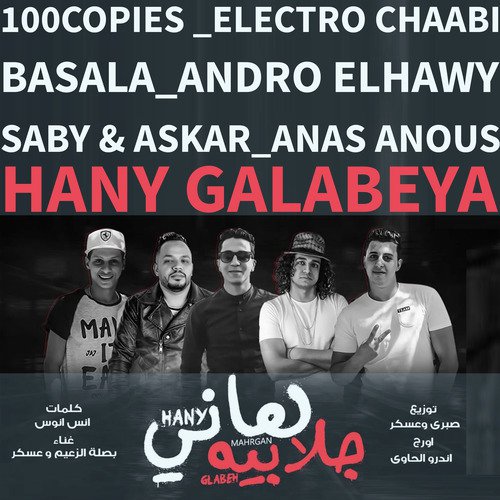 Andro El Hawy