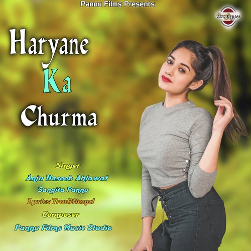 Haryane Ka Churma