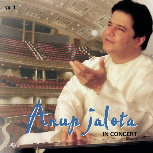 Introduction ( Anup Jalota : In Concert ) (Live)