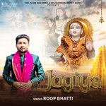 Jogiya