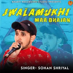 Jwalamukhi Maa Bhajan-Owk6CRdmGlw