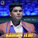 Kamli Jehi