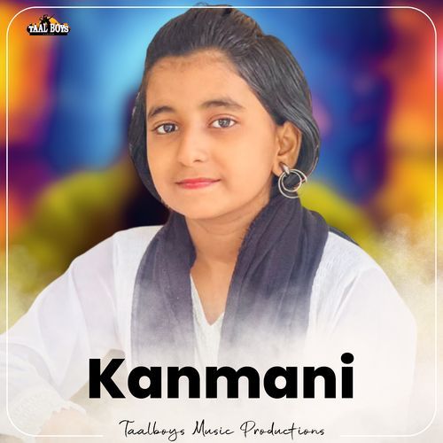 Kanmani