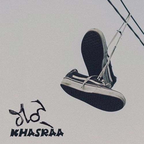 Khat Khasraa