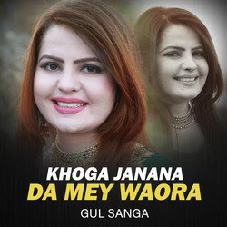 Khoga Janana Da Mey Waora-QFw,fQJ6WFY