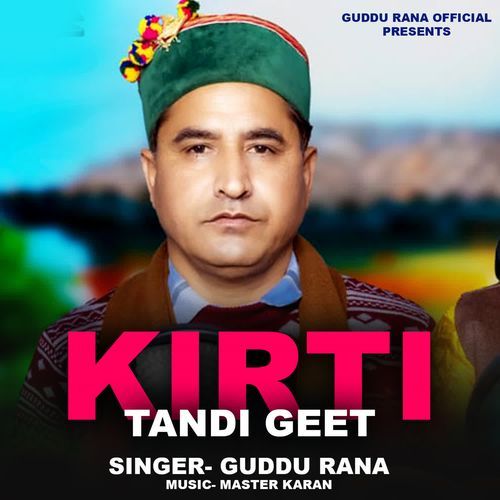 Kirti Tndi Geet
