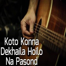 Koto Konna Dekhaila Hoilo Na Posond-KQASWQJBBXo