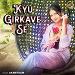 Kyu Girkave Se