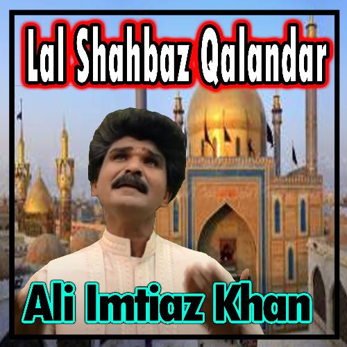 Lal Shahbaz Qalandar - Single