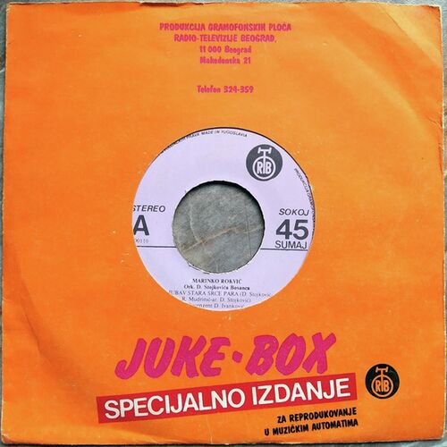 Ljubav stara srce para / Polomio vetar grane