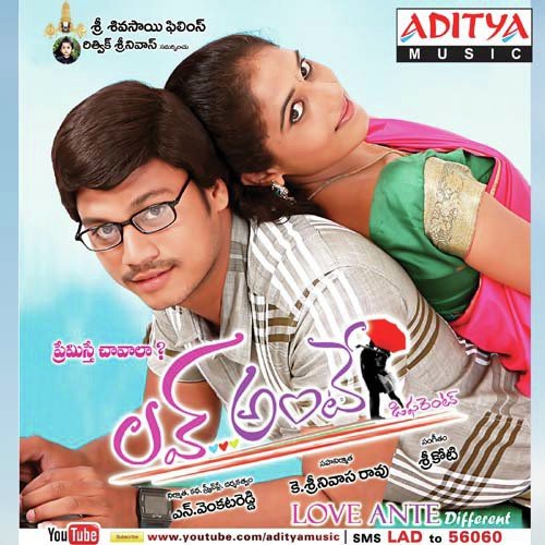 Love Ante Different (2012) Telugu Movie Naa Songs Free Download
