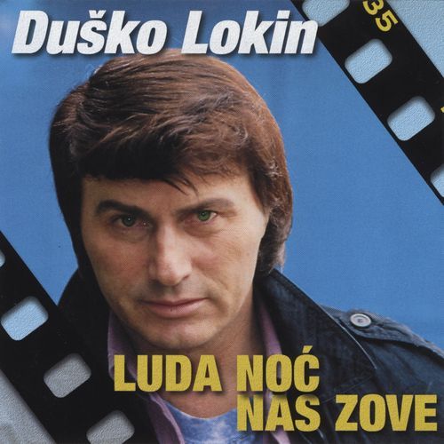 Luda Noć Nas Zove