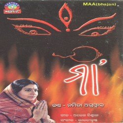 Maa