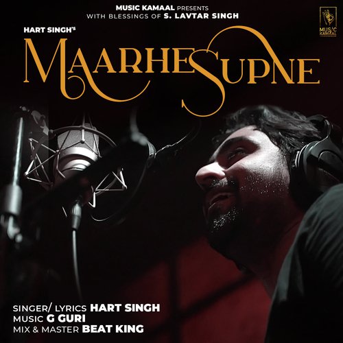 Maarhe Supne_poster_image