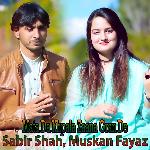 Zamong Kaley Ke Shpa Ka Melmaney