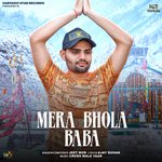 Mera Bhola Baba
