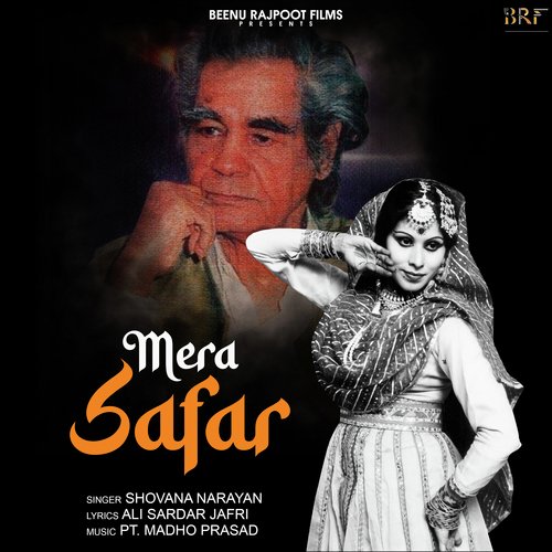 Mera Safar