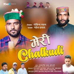 Meri Chalkudi-AANcYD4EBFo