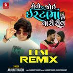 Meto Joi Instama Tari Reel (Desi Remix)