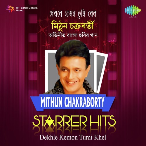 Mithun Chakraborty Starrer Hits