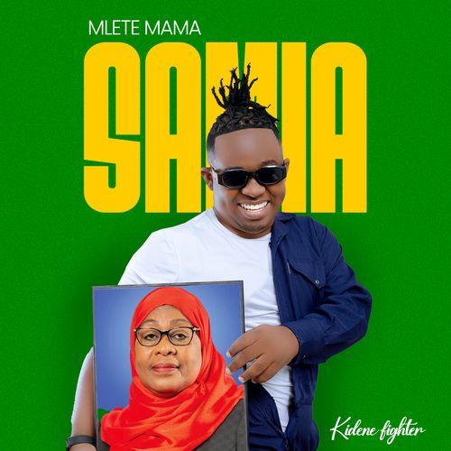 Mlete Mama Samia_poster_image