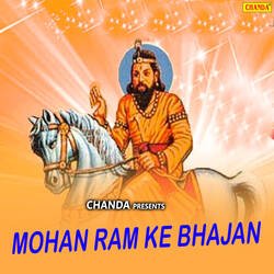 Baba Ji Bhajan-Mw8CVE1DQUU