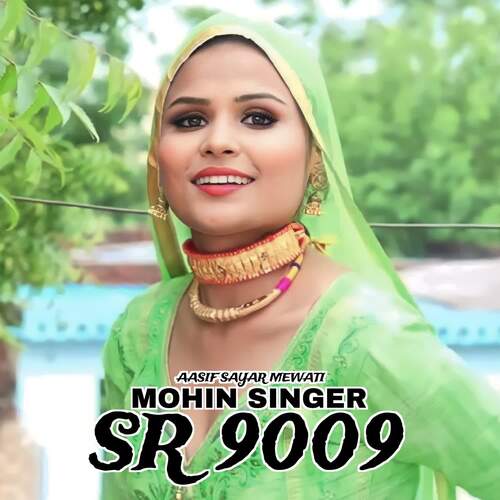 Mohin Singer SR 9009