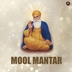 Mool Mantar